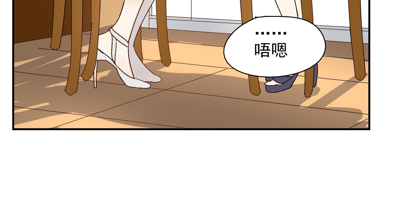 第28话 两人的再会(1/2)-第29话