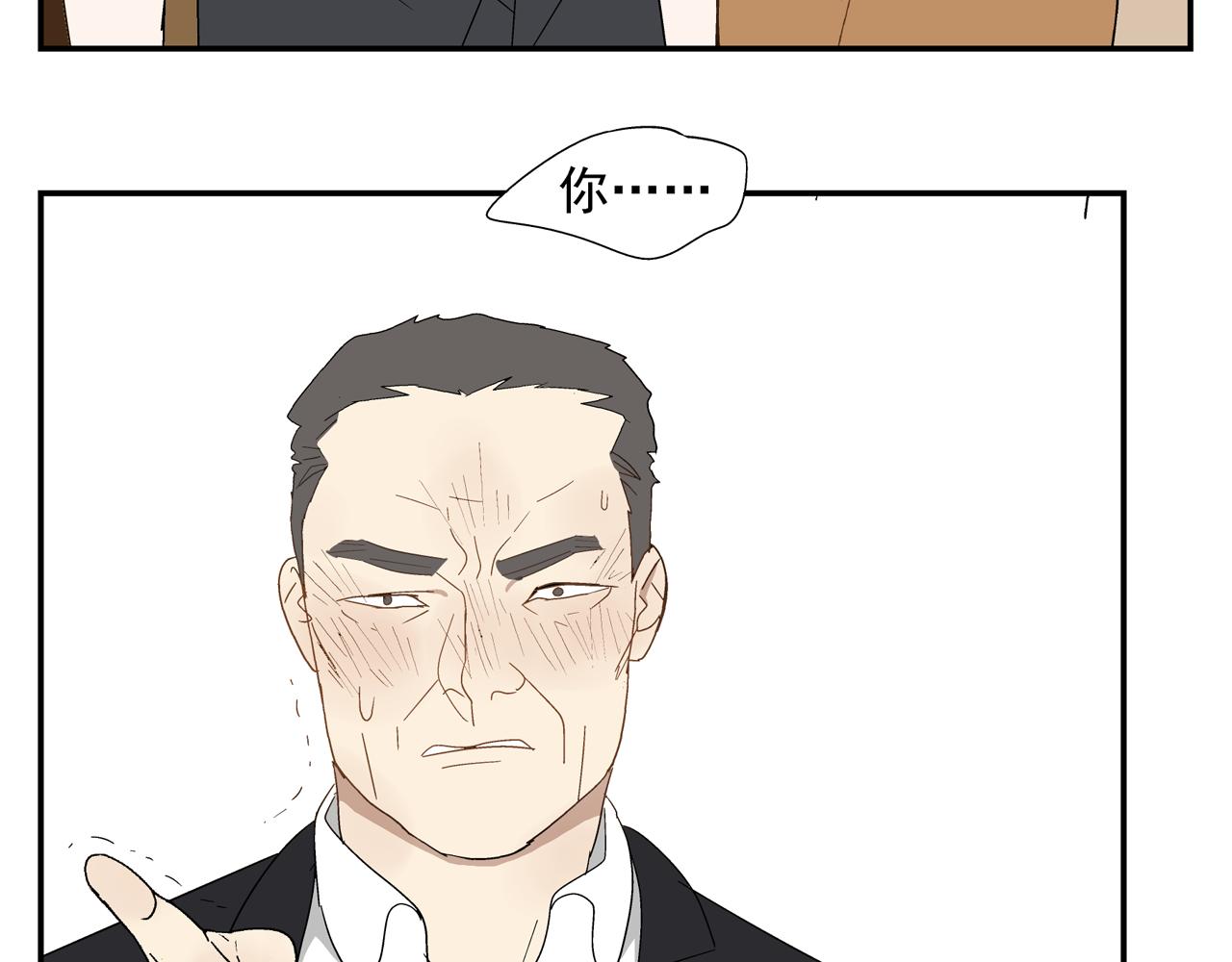 第31话 再次相逢已陌路？(1/2)-第31话
