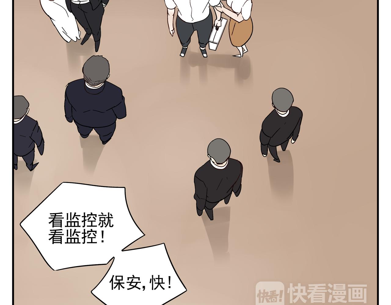 第31话 再次相逢已陌路？(1/2)-第31话