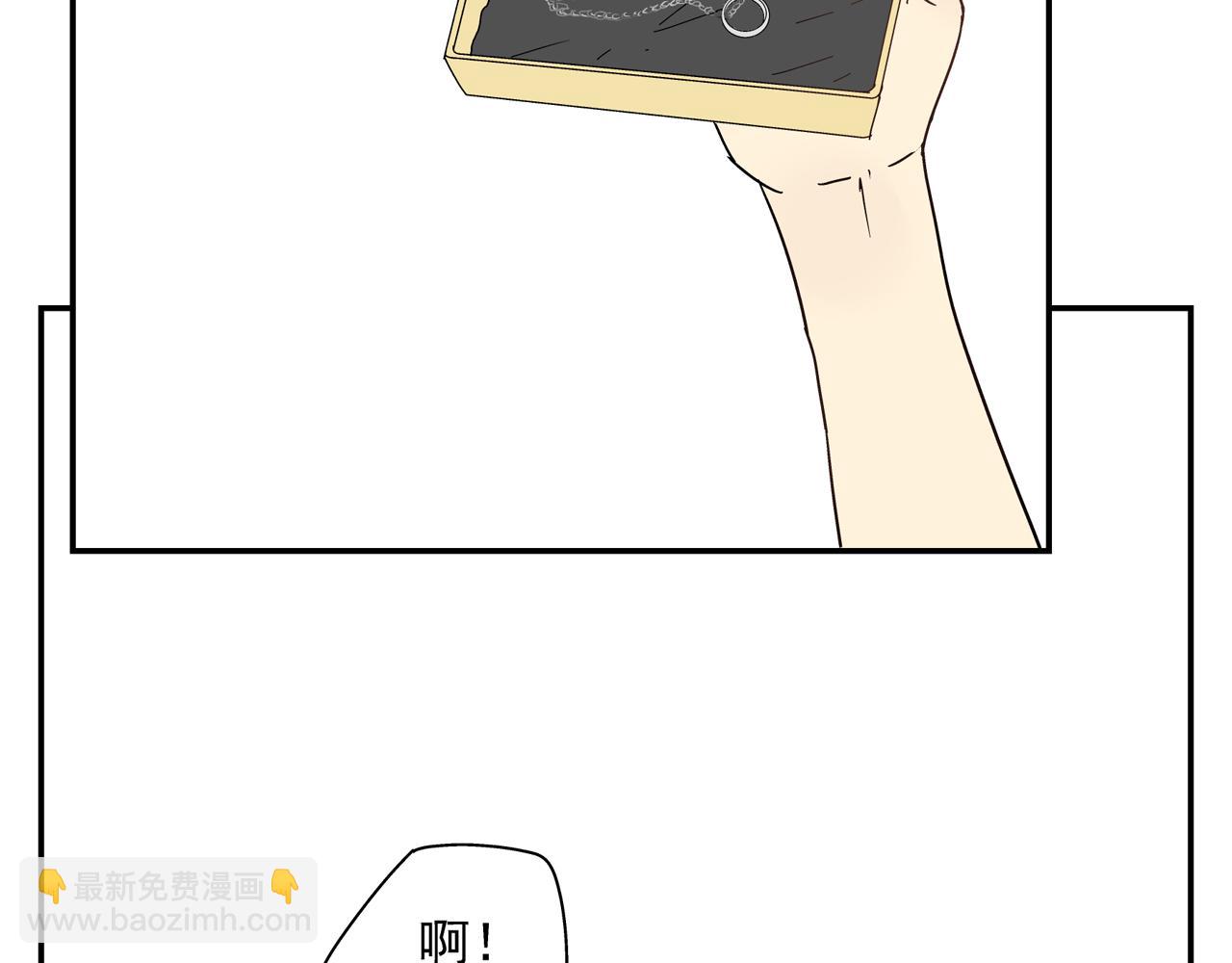 第33话 再见(1/2)-第33话