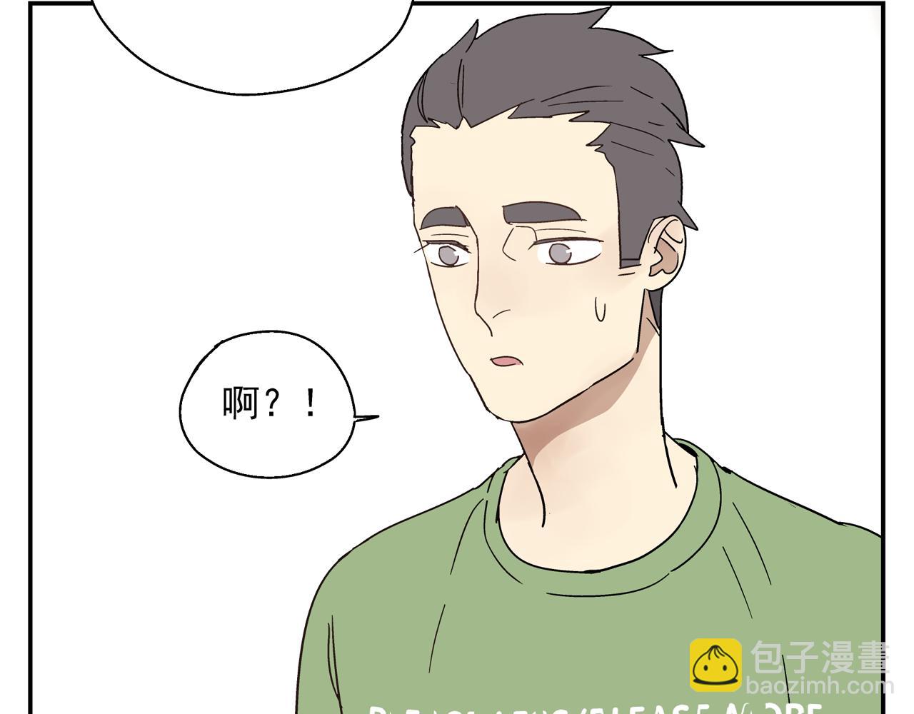 第33话 再见(1/2)-第33话