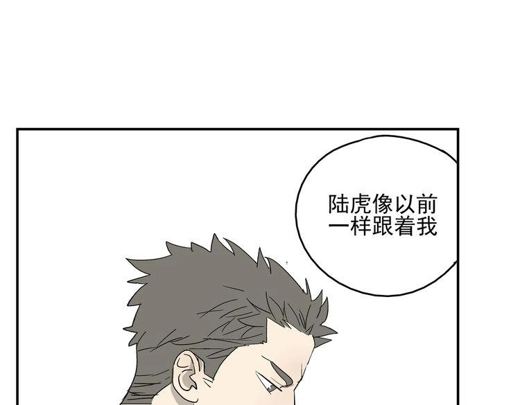 第35话 心痛(1/3)-第35话