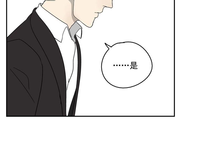 第35话 心痛(1/3)-第35话