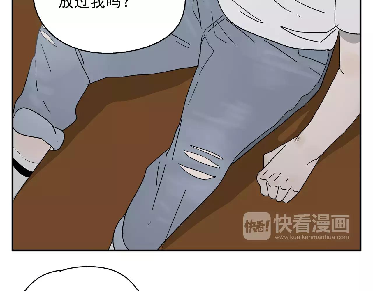 第38话 爱的测试(1/2)-第37话