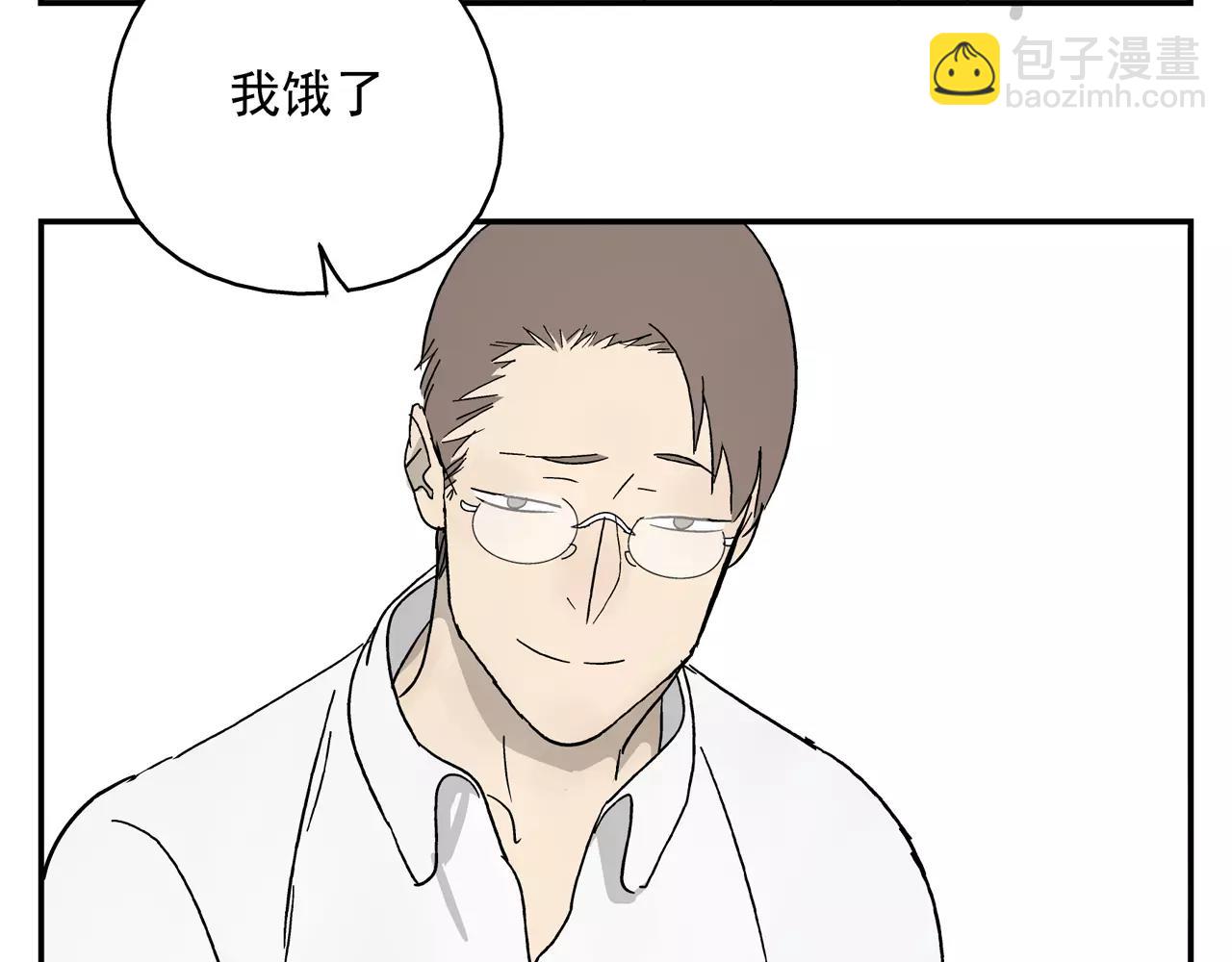 第38话 爱的测试(1/2)-第37话