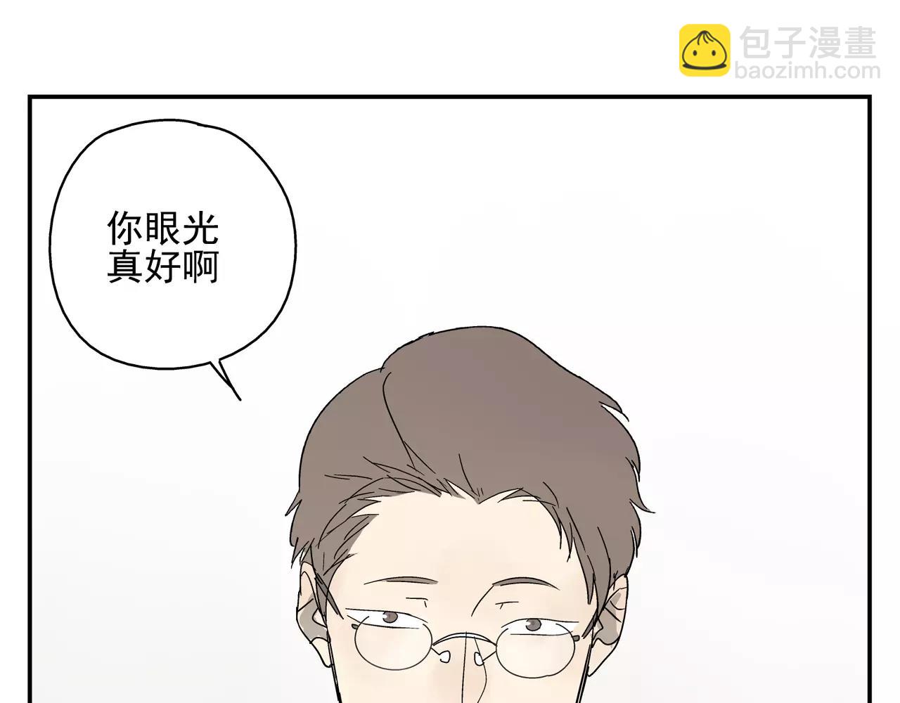 第40话 谈判(1/2)-第39话