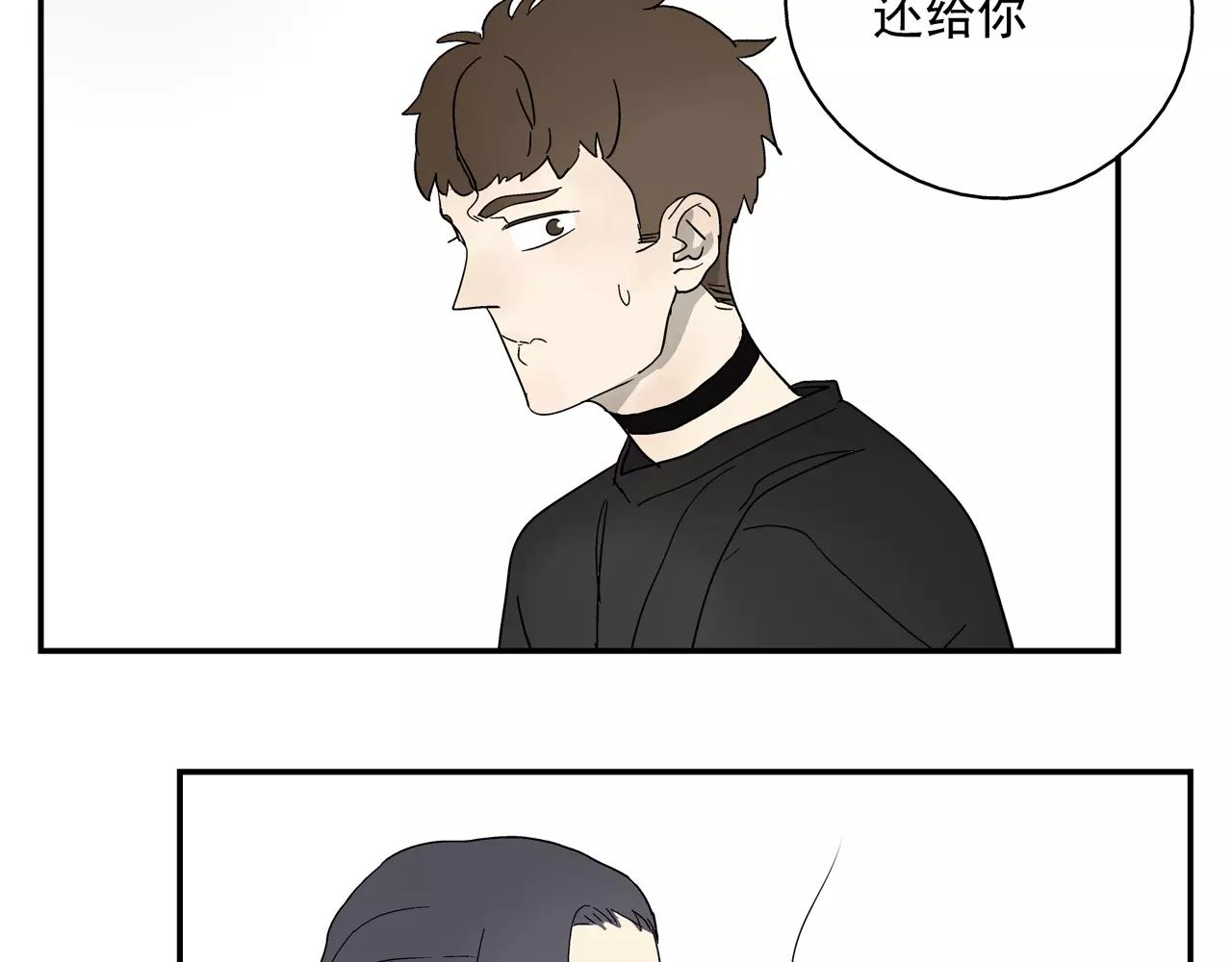 第40话 谈判(1/2)-第39话