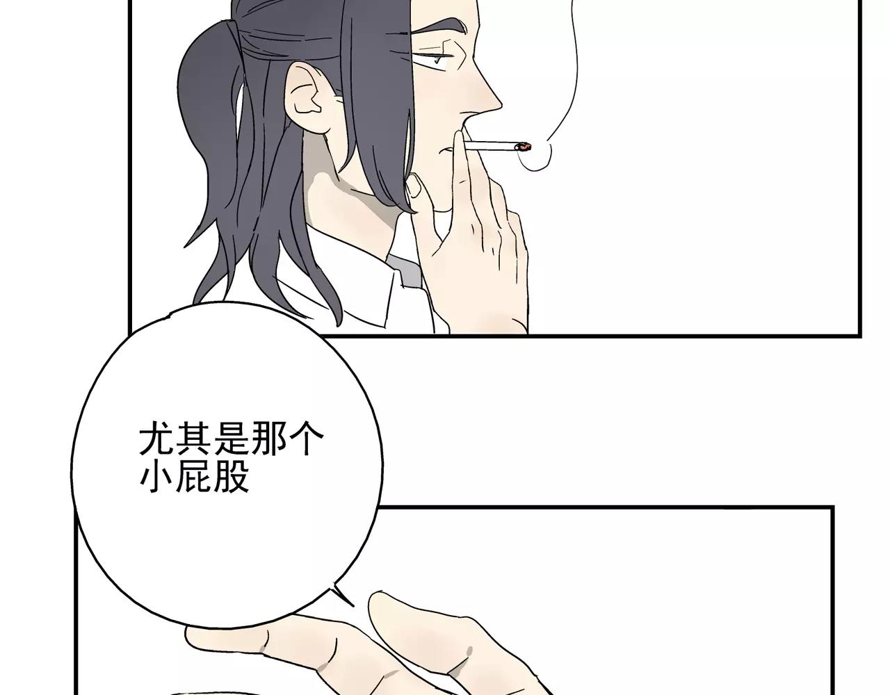 第40话 谈判(1/2)-第39话