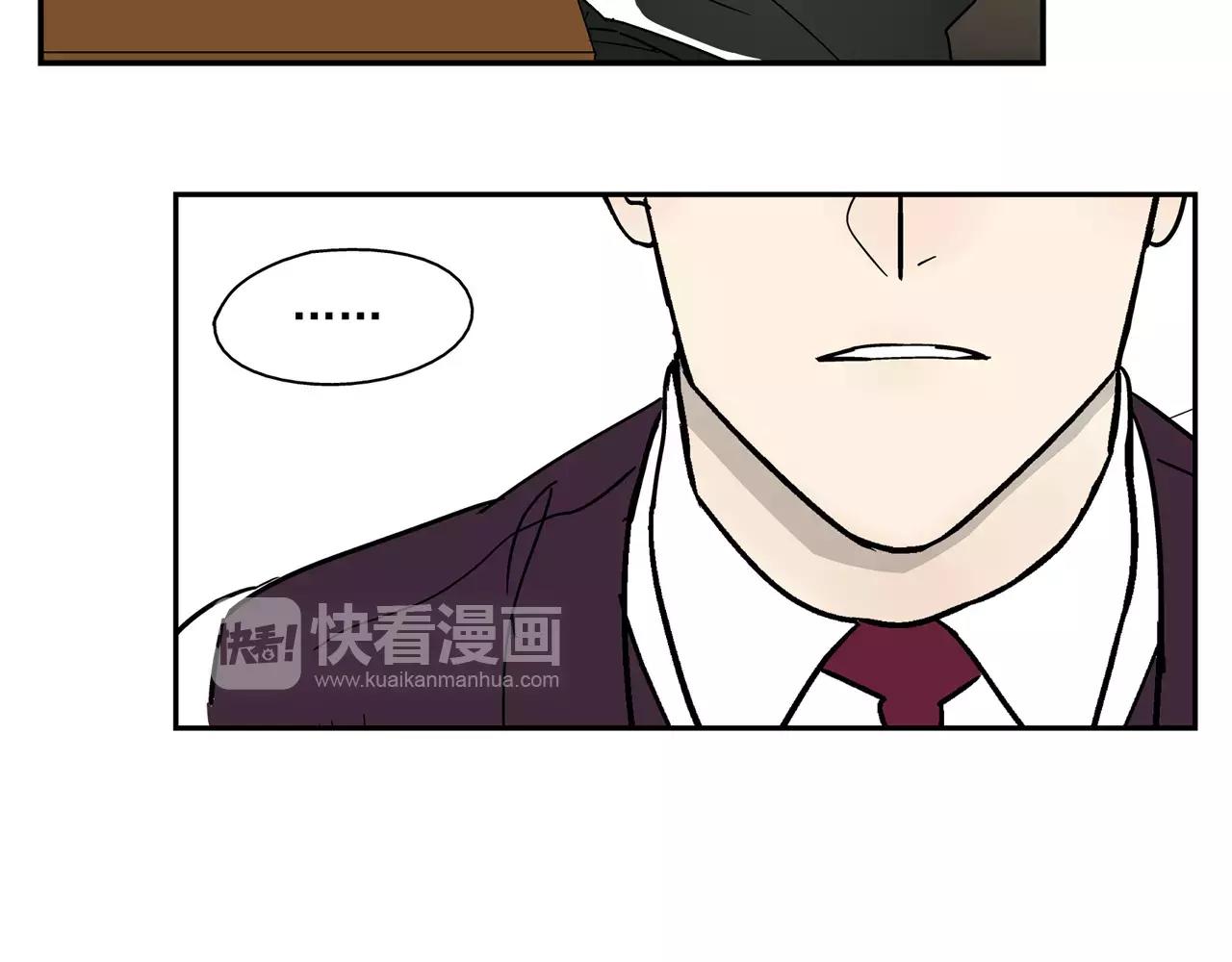 第40话 谈判(1/2)-第39话