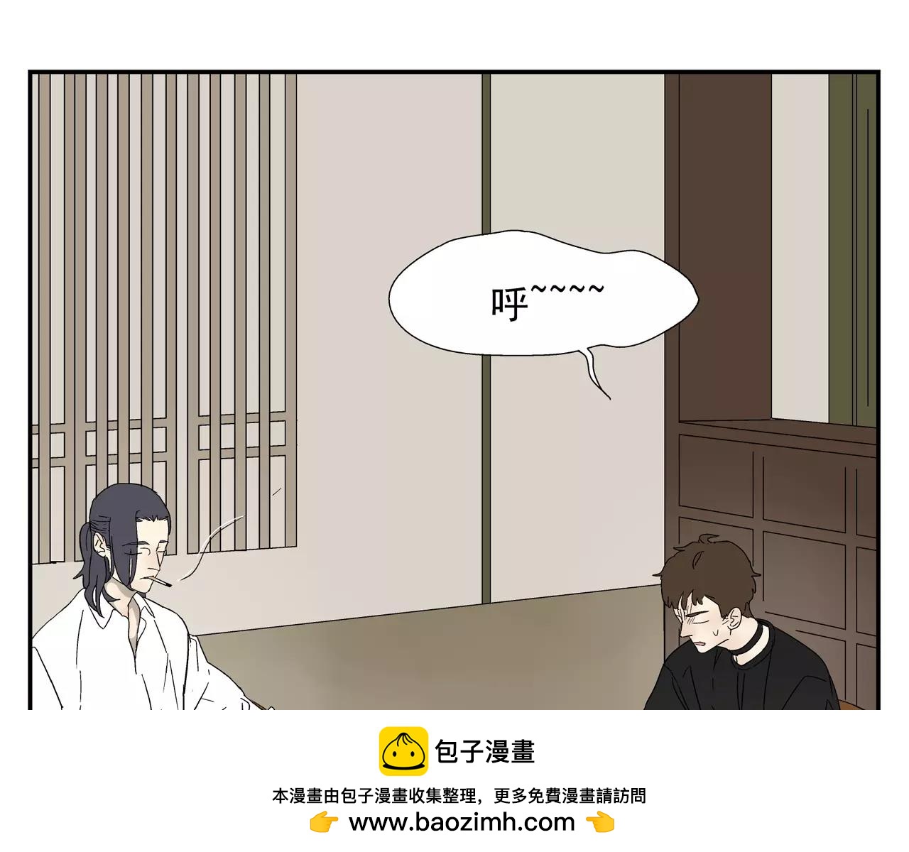 第40话 谈判(1/2)-第39话