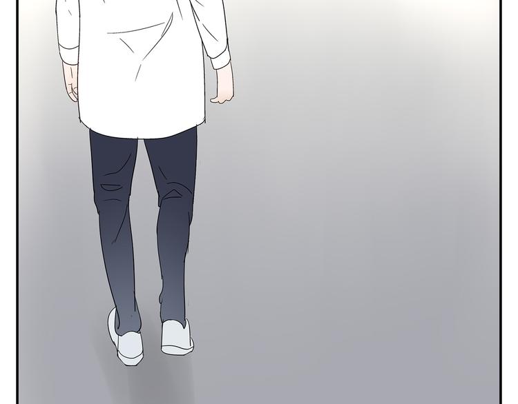第5话 我的真心被你践踏了(1/2)-第5话