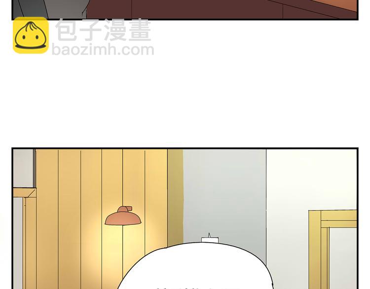第5话 我的真心被你践踏了(1/2)-第5话