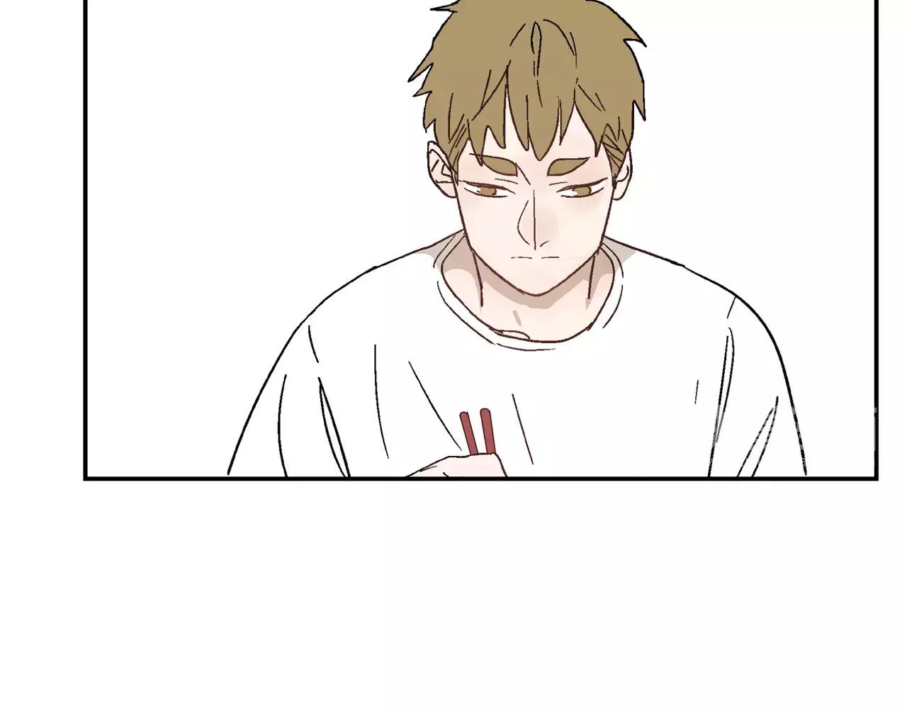 第41话 挑拨离间(1/2)-第41话