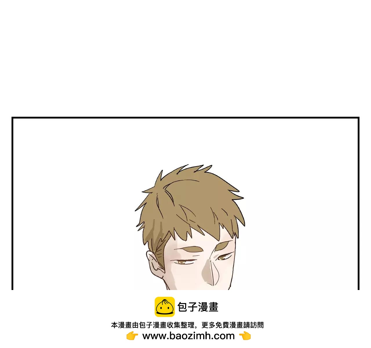第41话 挑拨离间(1/2)-第41话