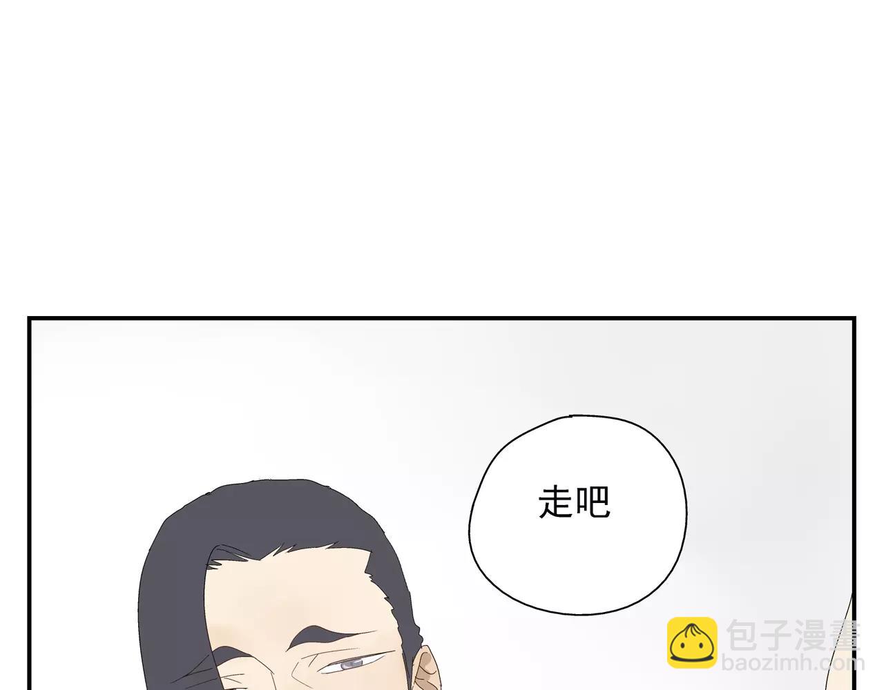 第49话 不被祝福的爱情(1/2)-第49话
