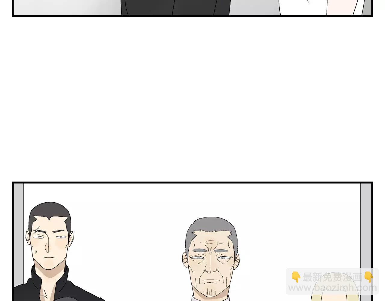第49话 不被祝福的爱情(1/2)-第49话