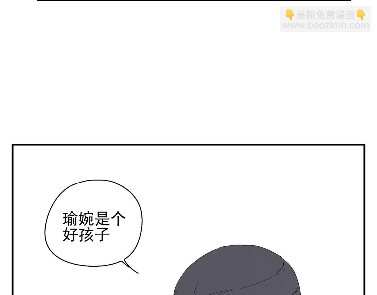 第51话 代价(1/2)-第51话