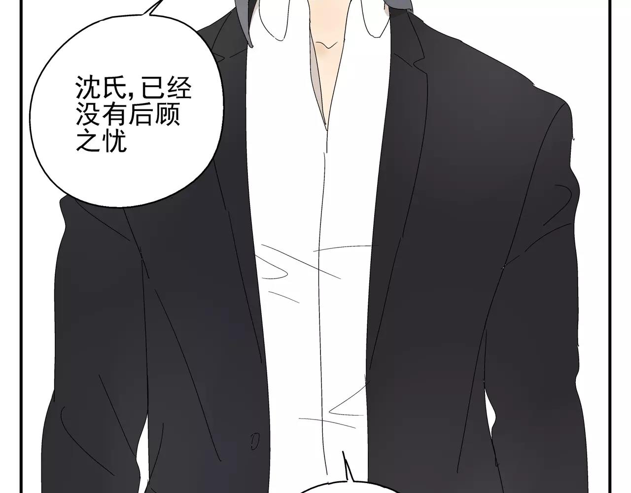 第51话 代价(1/2)-第51话