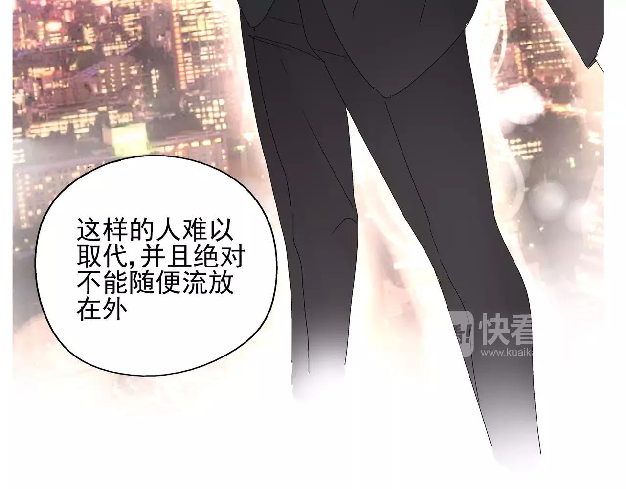 第51话 代价(1/2)-第51话