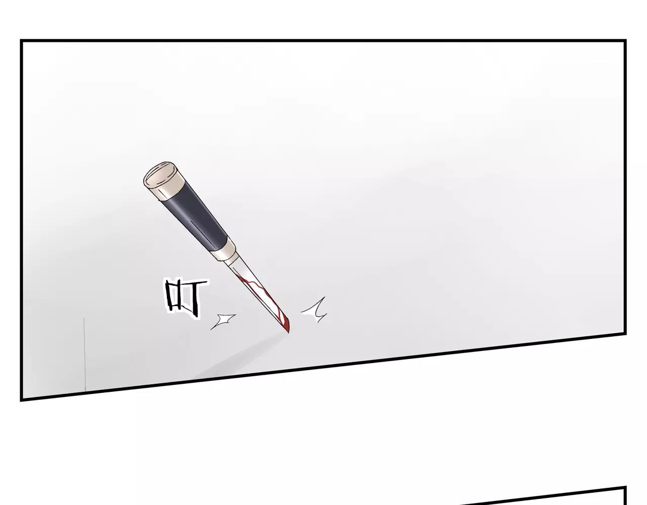 第53话 对不起(1/2)-第53话