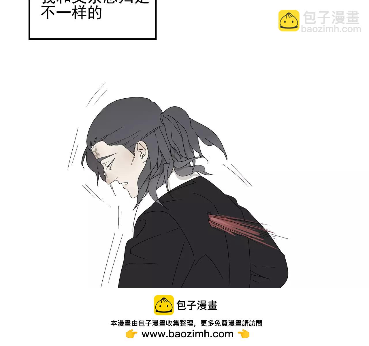 第53话 对不起(1/2)-第53话