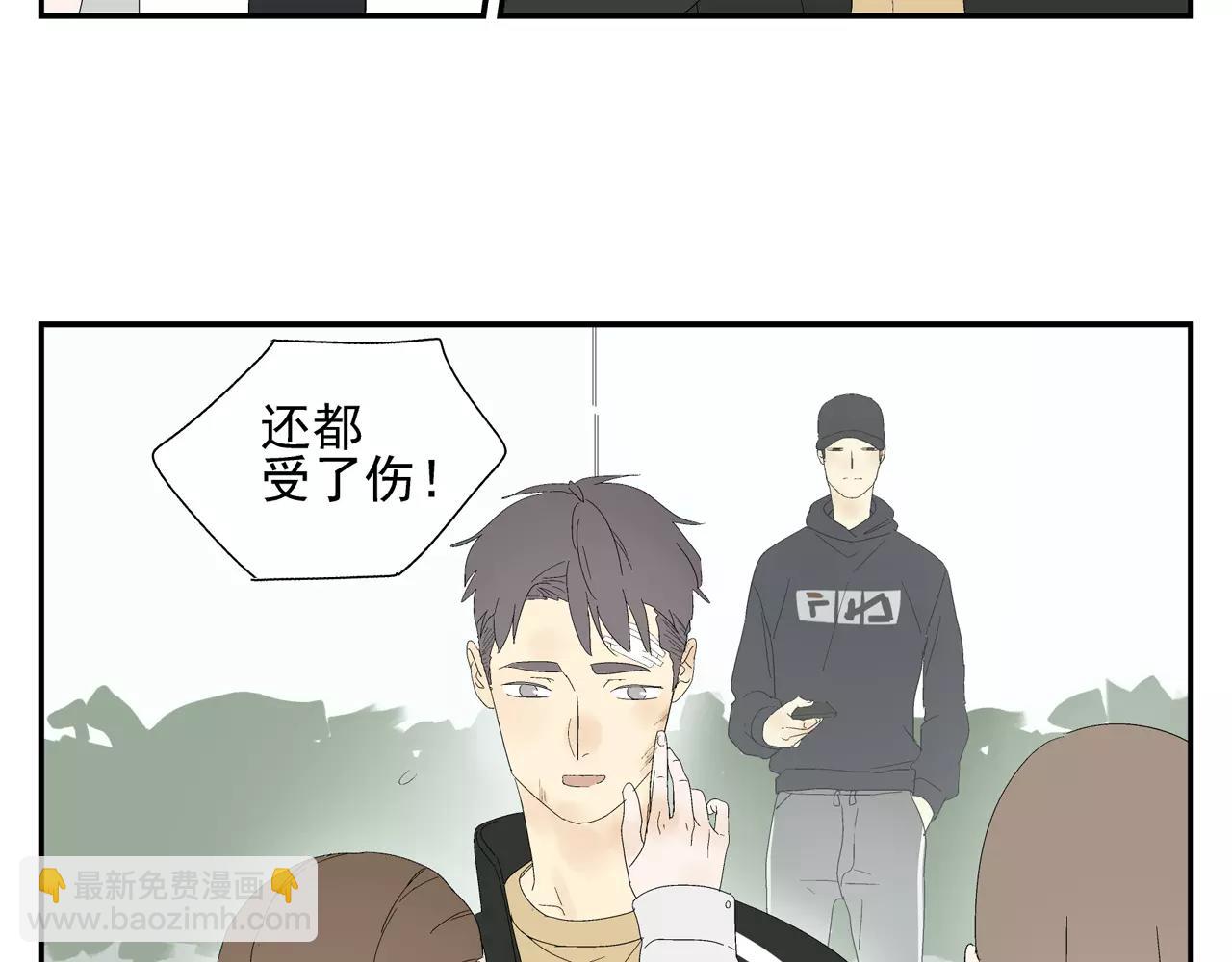 第55话 何时再重逢(1/2)-第55话