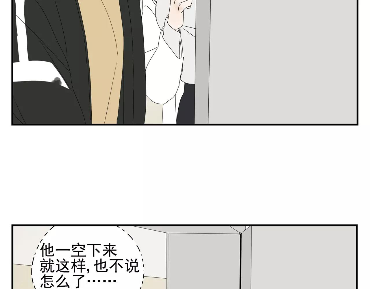 第55话 何时再重逢(1/2)-第55话