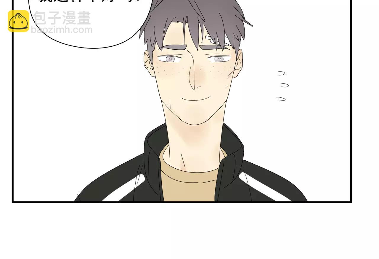 第55话 何时再重逢(1/2)-第55话