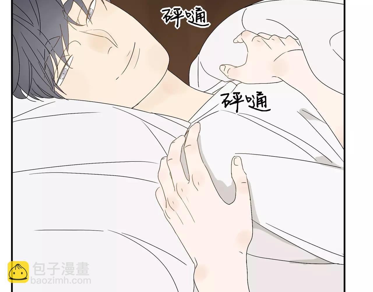 第57话 之后的人生，有我陪你(1/2)-第57话