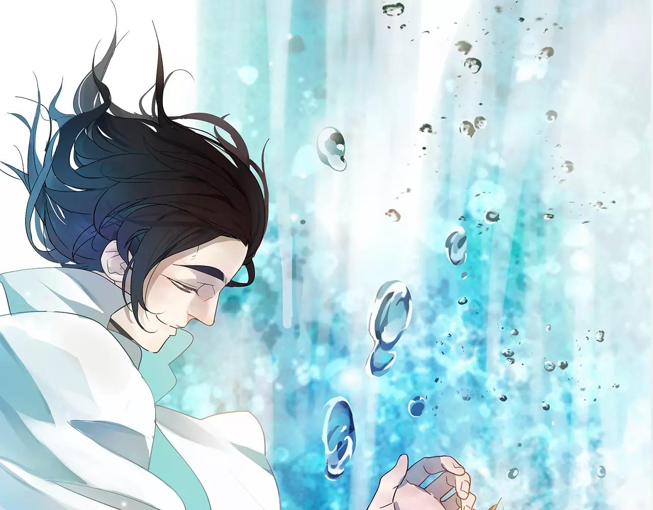 番外 我的真心（下）(1/2)-第59话