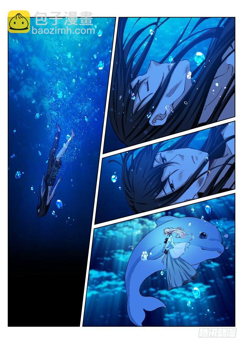 100-不甘-第101话