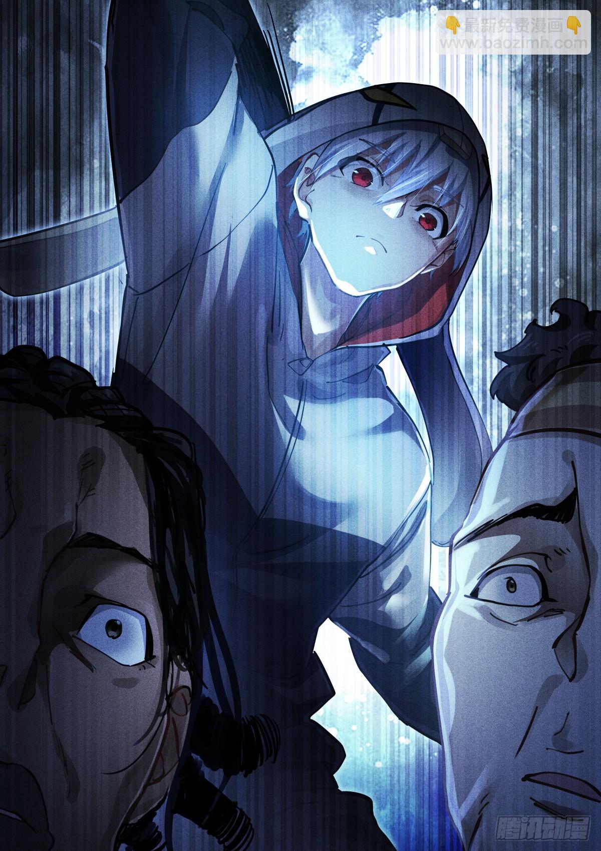 148-招惹-第151话