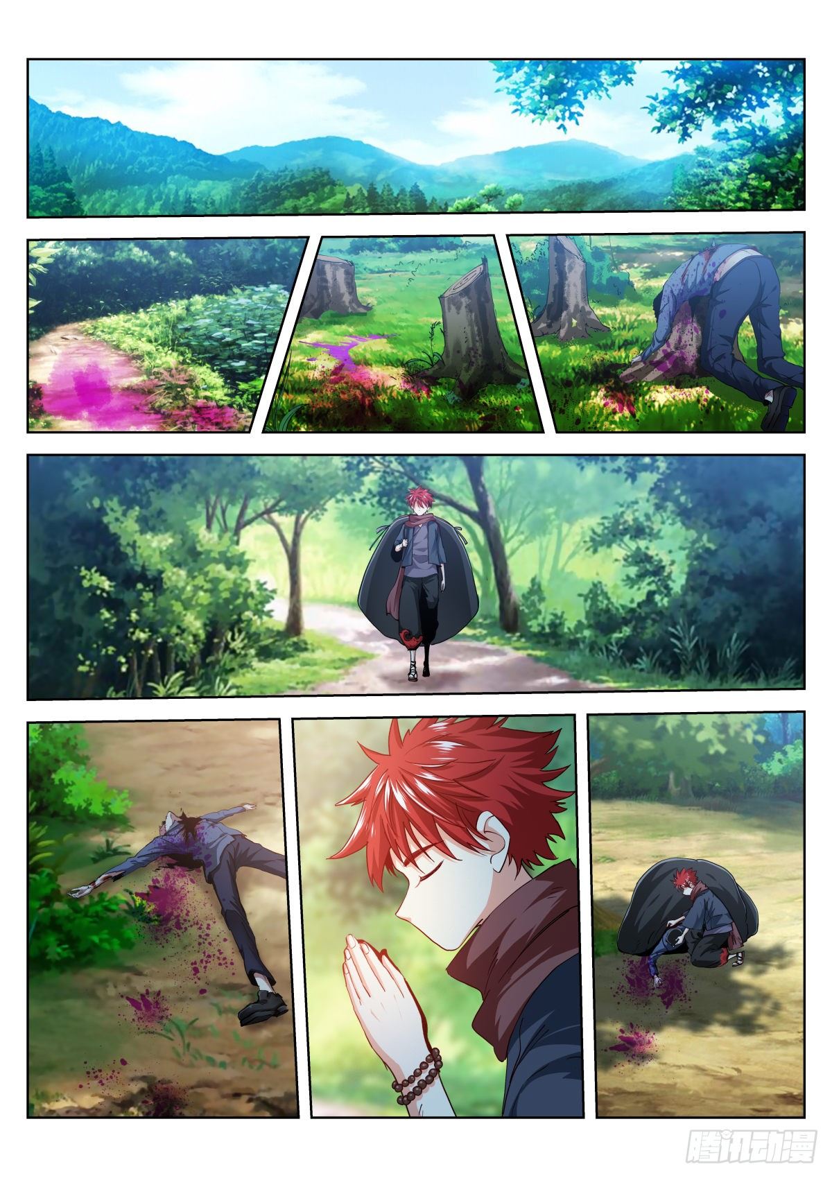193-目的-第197话