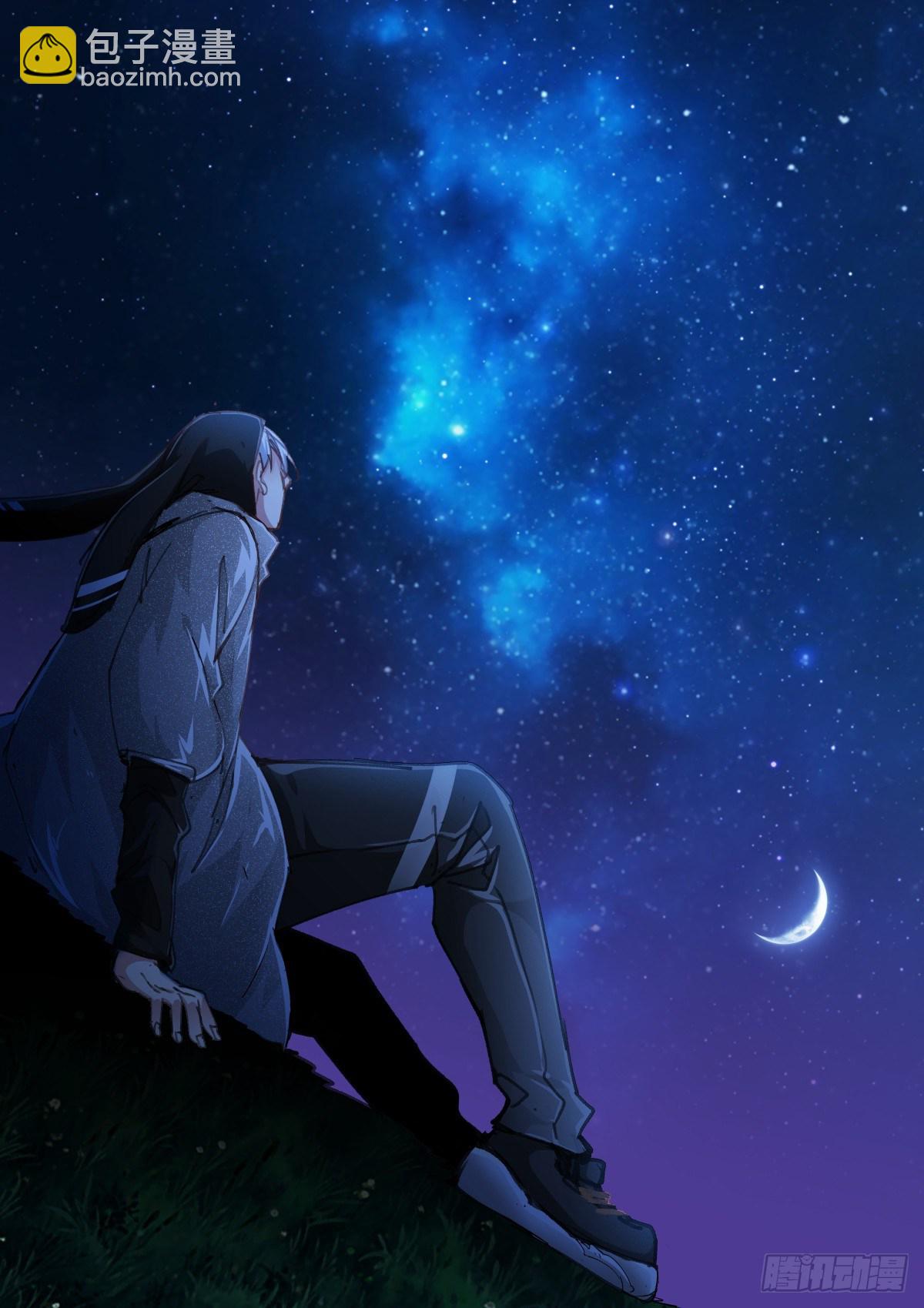 195-助理-第199话