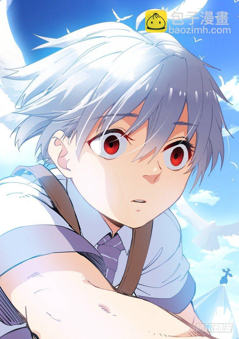 3-钟声-第3话
