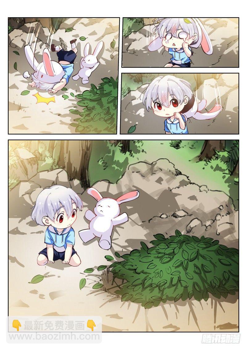 34-天性-第35话