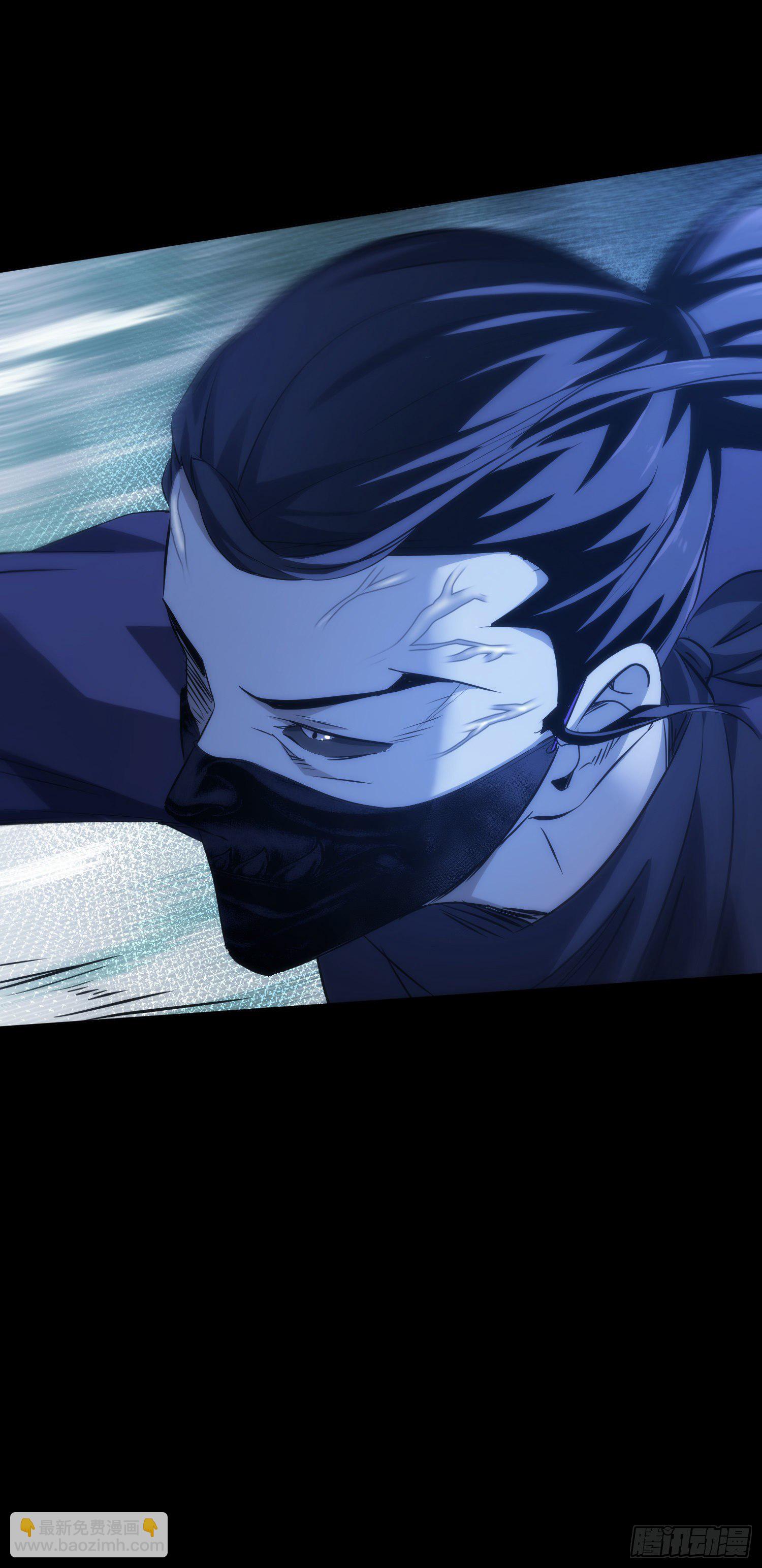 危机，森罗现？【第三十四回】-第35话