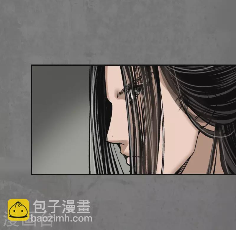 🍶藏锋行 第181话 乔装离营 第8页