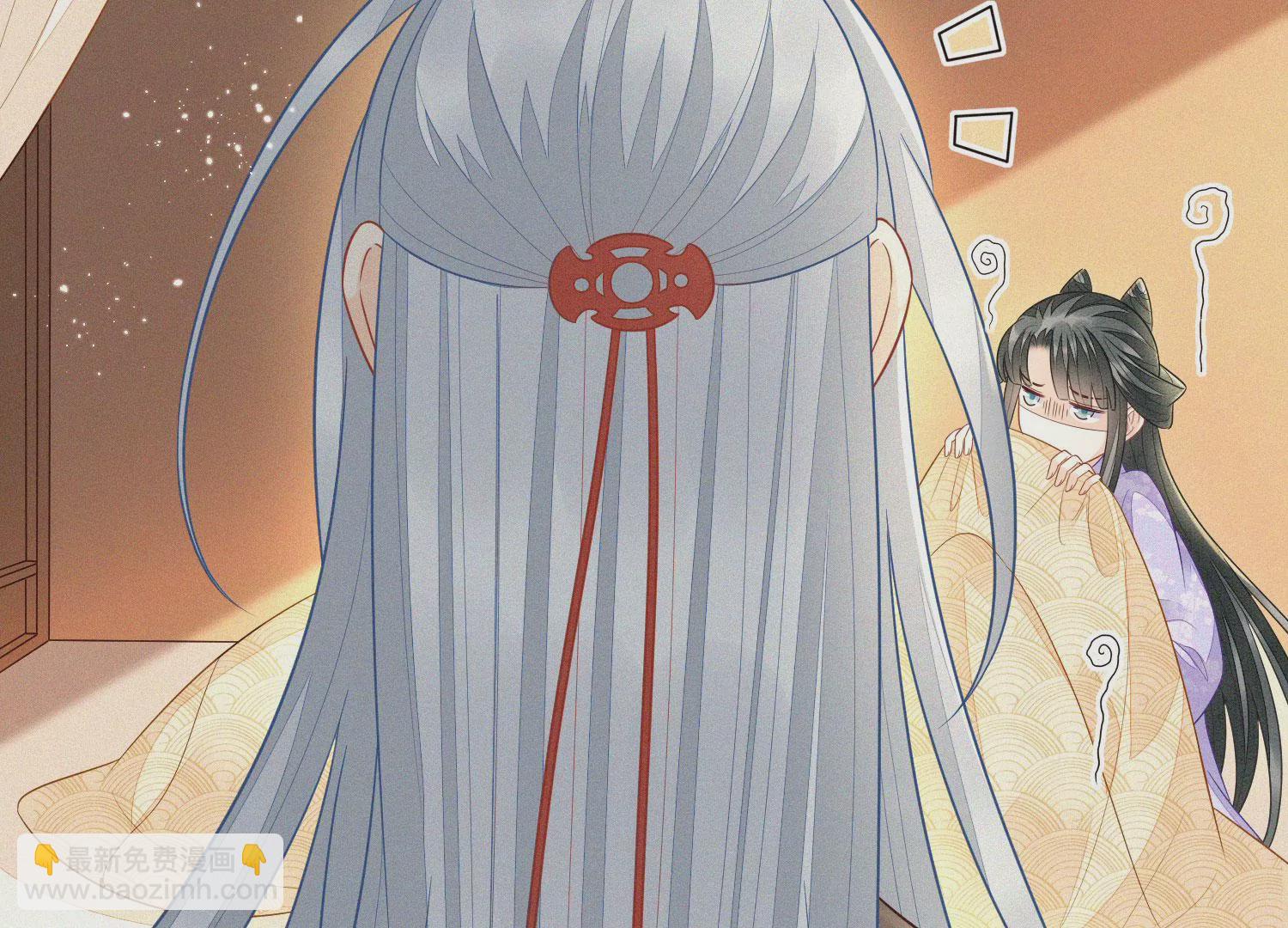 第108话 你怎么能对我这样(1/2)-第109话