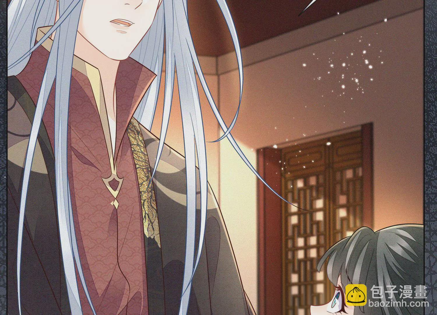 第108话 你怎么能对我这样(1/2)-第109话