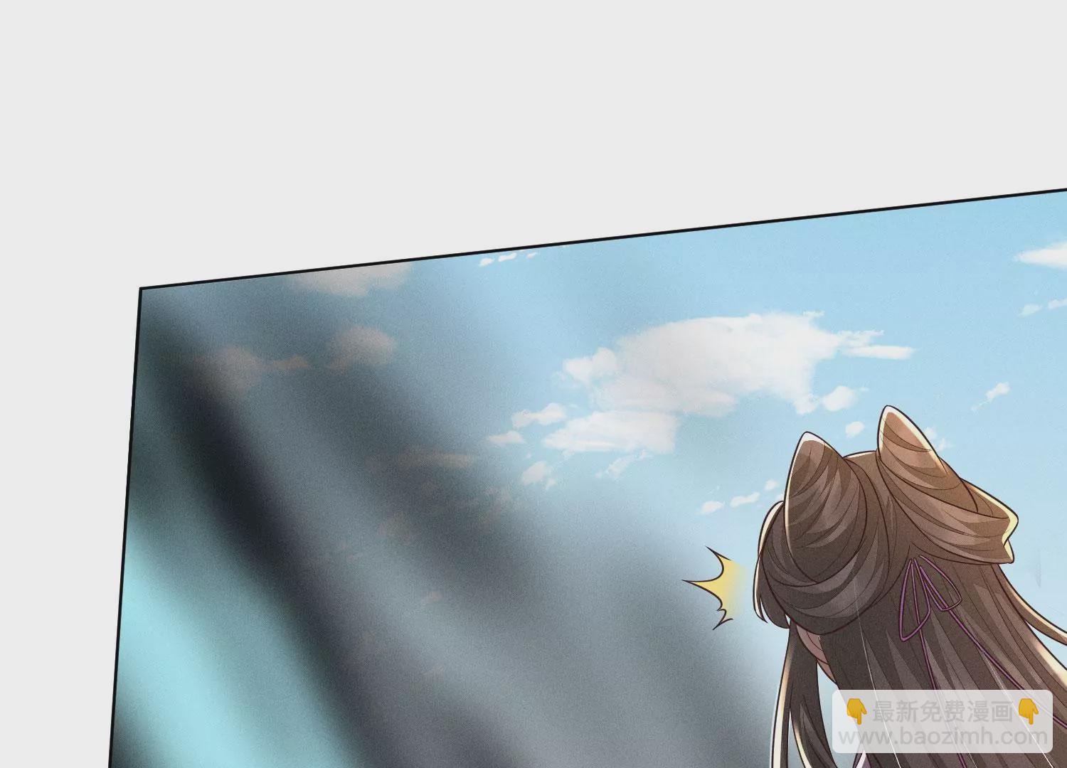 第110话 小兰花，跟本座回去(1/2)-第111话