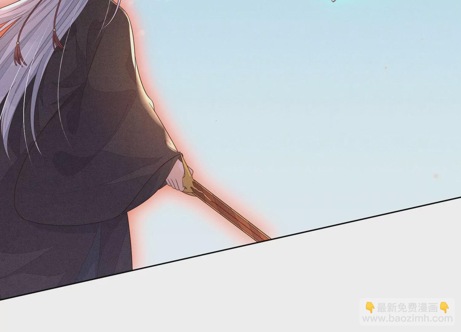 第110话 小兰花，跟本座回去(1/2)-第111话