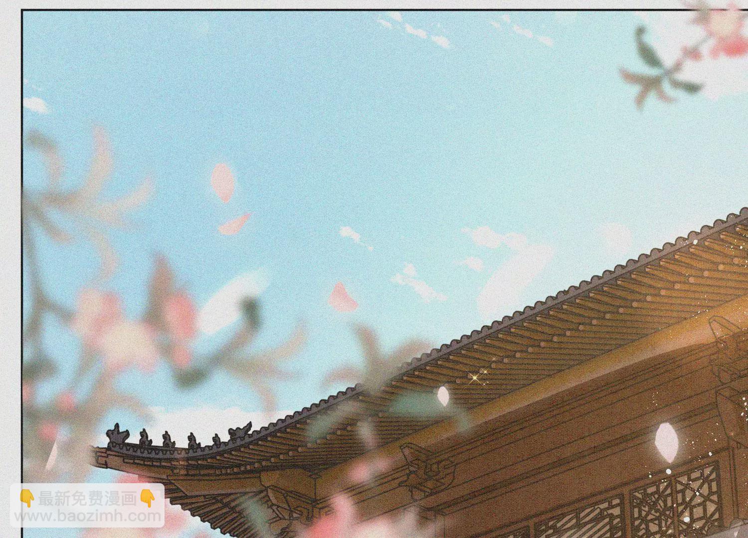 第90章 被抢走的朔风剑(1/2)-第91话