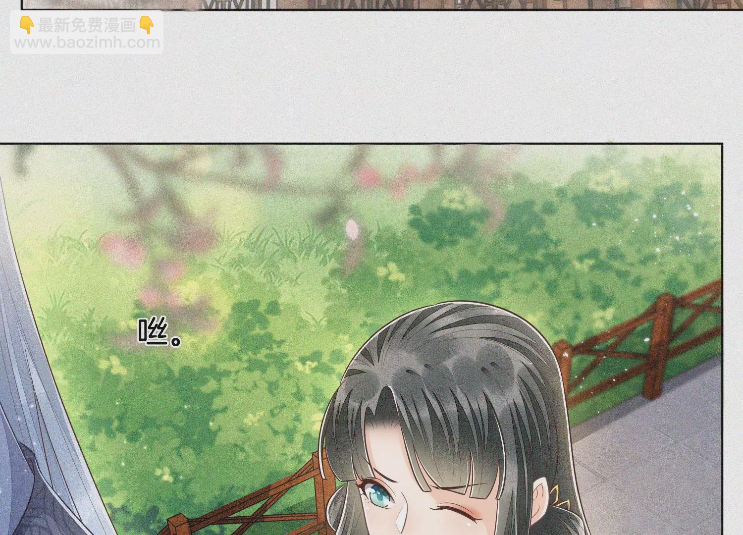 第90章 被抢走的朔风剑(1/2)-第91话