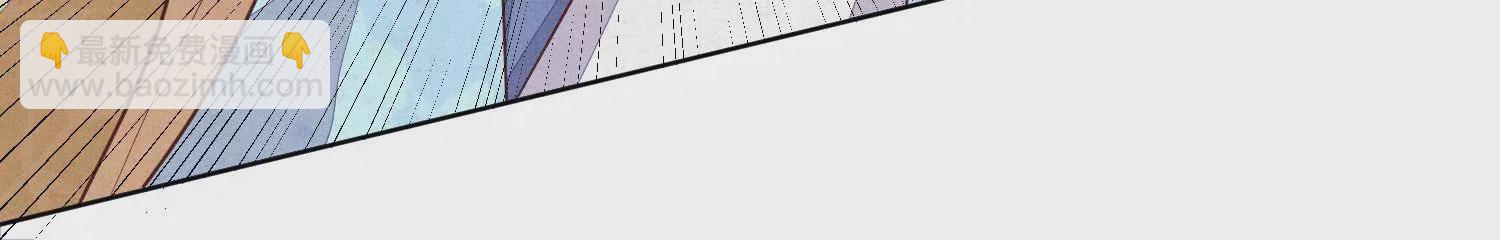 第116话 千隐郎君又有阴谋？(1/2)-第117话