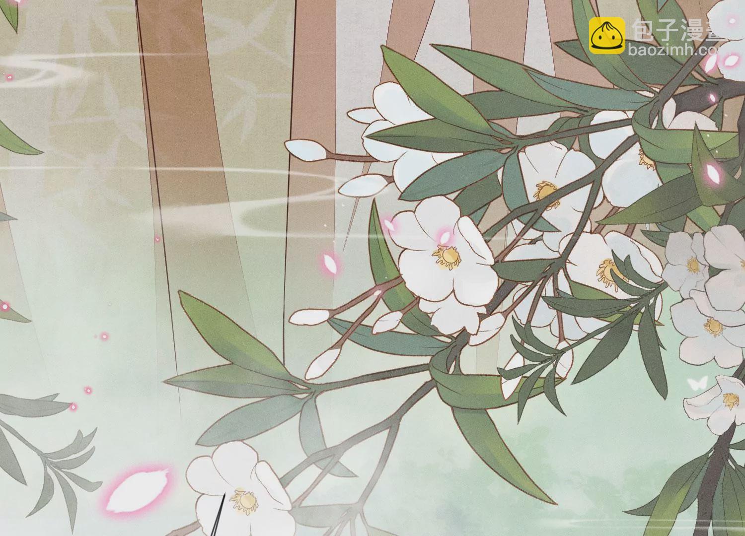 第116话 千隐郎君又有阴谋？(1/2)-第117话