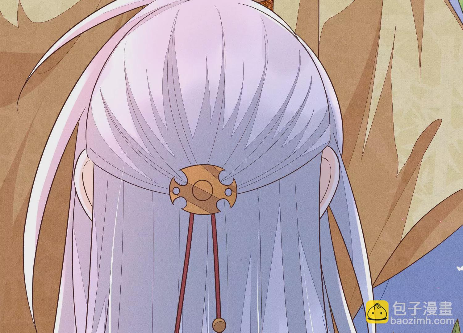 第116话 千隐郎君又有阴谋？(1/2)-第117话