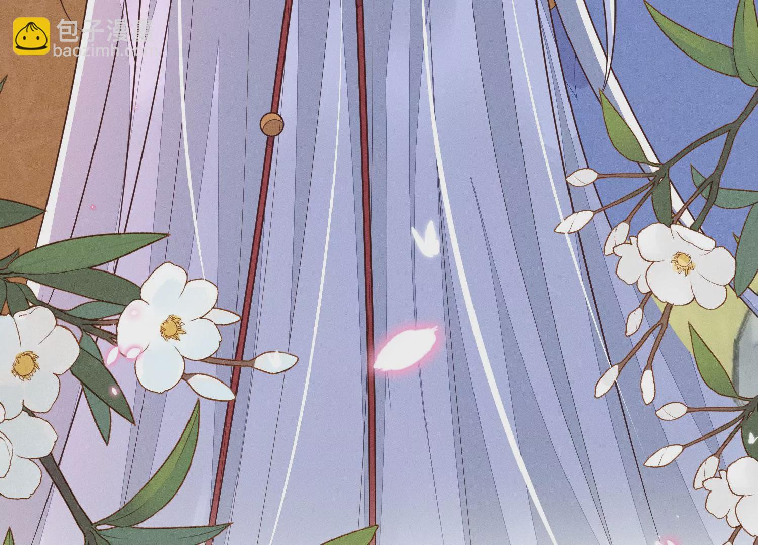 第116话 千隐郎君又有阴谋？(1/2)-第117话