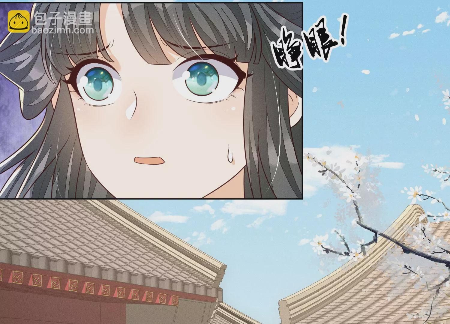 第120话 水云天的秘辛过往(1/2)-第121话