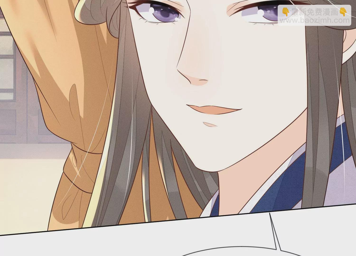 第120话 水云天的秘辛过往(1/2)-第121话